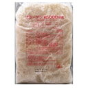 【マラソンP2倍】【ケース販売 30個入1ケース】三幸 冷凍サンツー 500g 1袋