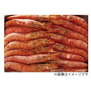 【マラソンP2倍】アルゼンチン 有頭 赤えび 10/20 2kg 1枚