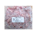 【マラソンP2倍】牛モモ細切り5mm角 8cm長 筋目に沿ってカット 1kg 1kg