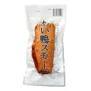コックフーズ 合鴨スモーク 200g×5 1袋