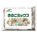 マルハニチロ きのこミックス 500g 1pc