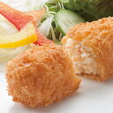 【エントリーでポイント12倍確定】【ケース販売 80個入1ケース】大栄 カニコロッケ 40g 80個