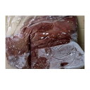 【マラソンP2倍】【ケース販売 1個入1ケース】豚レバー 10kg定貫 1kg