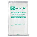 【マラソンP2倍】【ケース販売 20個入1ケース】ポリ袋70L HN7025 半透明 厚0.025 横800×縦900ゴミ袋 20枚 1袋
