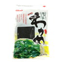 信明 カットワカメ 特級 200g 1pc