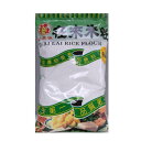 【マラソンP2倍】TE 在来米粉 600g20 600g 1pc