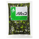 新進 パリッコ 2kg 6pc