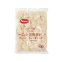 【マラソンP2倍】YSミニフカヒレ風餃子 20g×25個 1pc