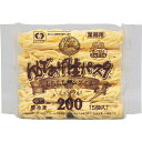 【ポイント2倍】シマダヤ もちもちリングイネ 200g5食 200g×5 4PC