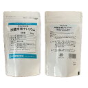 【マラソンP2倍】重曹 500g 1個