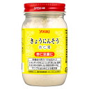 ユウキ 杏仁霜 150g 1本