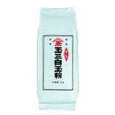 玉三 白玉粉 特製 1kg 1袋