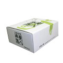 本葛粉 5kg4入り 1袋