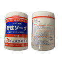 【ケース販売 40個入1ケース】苛性ソーダ 450g 北爪 1本