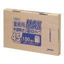 【ケース販売 6個入1ケース】ジャパックス半透明ゴミ袋 45Lボックス 100枚 1箱
