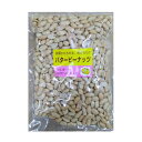 金鶴 バターピーナッツ 500g 1袋