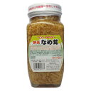 【スーパーSALE10%オフ+P2倍!】 信濃産業 妙高なめ茸 瓶入 400g 1瓶