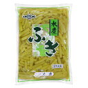 太堀 ふき水煮 5cm 固形1kg 総量13kg 固1kg総1.3kg 1袋