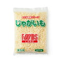 【スーパーSALE10%オフ+P2倍!】 フーズランド 刻みじゃがいも 5mmカット 500g 1袋