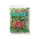 【スーパーSALE10%オフ+P2倍!】 フーズランド 刻みちんげん菜 5mmカット 500g 1袋