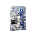 シーパラ 骨ナシ切身 ブリ 60g 10枚