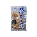 【8/1 P2倍】シーパラ 骨ナシ切身 黄金カレイ 70g 10枚