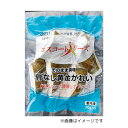 エスコート 骨ナシ切身 黄金カレイ 80g そのまま調理シリ 5枚