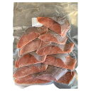 【ケース販売 50個入1ケース】シーパラ 骨ナシ切身 秋鮭70g 70g 10枚