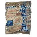 【7/15 P2倍】 【ケース販売 50個入1ケース】シーパラ 骨ナシ切身 助宗鱈 タラ 70g 10枚