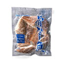 シーパラ 骨ナシ切身 メバル 70g 50枚