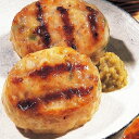 【ポイント2倍】味の素 炭火鶏つくね 45g 20個(4)