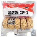 【マラソンP2倍】ニッスイ 焼おにぎり 70g×10 1袋