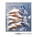 【マラソンP2倍】【ケース販売 50個入1ケース】シーパラ 骨ナシ切身 メルルーサ 70g 10枚(4)
