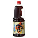 【P2倍】ヤマサ 秘伝つゆ18L ハンディ 1.8L 1本