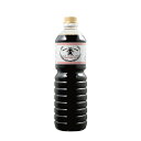 【マラソンP2倍】岡直三郎商店 本玉 JAS 特級醤油 1Lペット 1本