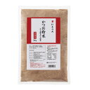 にんべん かつお粉末PK977 300g 1袋