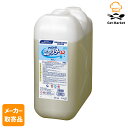 【スーパーSALE P2倍】【メーカー取寄せ品】 花王 KAO アクシャル ニュースター LS 25kg 1本入1ケース 洗剤