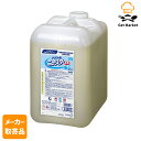 【スーパーSALE P2倍】【メーカー取寄せ品】 花王 KAO アクシャル ニュースター LS 13kg 1本入1ケース 洗剤