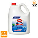 【スーパーSALE P2倍】【メーカー取寄せ品】 花王 KAO トイレマジックリン消臭・洗浄スプレー 4.5L 4本入1ケース 洗剤