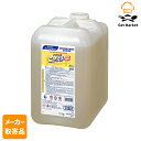 【スーパーSALE P2倍】【メーカー取寄せ品】 花王 KAO アクシャル ニュースター 液体 NR 13kg 1本入1ケース 洗剤