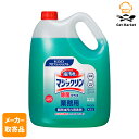 【スーパーSALE P2倍】【メーカー取寄せ品】 花王 KAO マジックリン除菌プラス 4.5L 4本入1ケース 洗剤