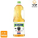 【マラソンP2倍】【メーカー取寄品】 ミツカン 穀物酢(銘撰)ペットボトル 1.8L× 6本入1ケース 食酢