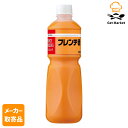 【マラソンP2倍】【メーカー取寄品】 ミツカン フレンチ赤ドレッシング 1L× 6本入1ケース ドレッシング