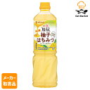 【マラソンP2倍】【メーカー取寄品】 ミツカン 業務用フルーティス りんご酢柚子はちみつ(6倍濃縮タイプ) 1000ml× 8本入1ケース ビネガードリンク