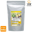 【マラソンP2倍】【メーカー取寄品】 ミツカン ライストッピングたまご青菜 450g× 6袋入1ケース ふりかけ