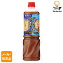 【マラソンP2倍】【メーカー取寄品】 ミツカン 麺&鍋大陸 地鶏しおちゃんこスープの素 1180g× 8本入1ケース つゆ
