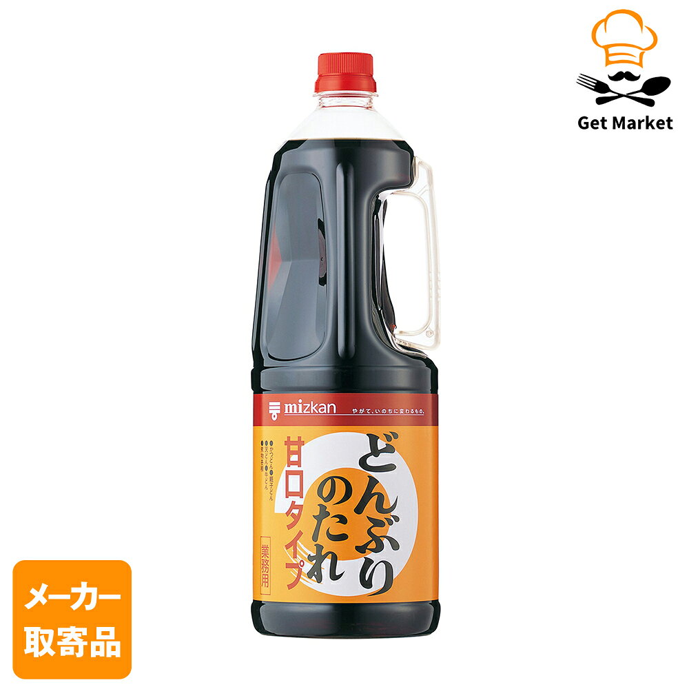 【エントリーでポイント最大10倍】【メーカー取寄品】 ミツカン どんぶりのたれ甘口タイプ 2270g× 6本..