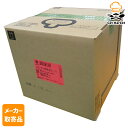 【マラソンP2倍】【メーカー取寄品】 ミツカン おむすび調味液エース 20L× 1箱入1ケース その他調味料