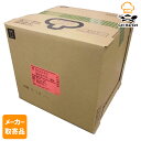 【マラソンP2倍】【メーカー取寄品】 ミツカン 伯方おむすび調味液プラス 20L× 1箱入1ケース その他調味料