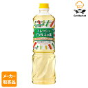 【マラソンP2倍】【メーカー取寄品】 ミツカン フレッシュピクルスの素 1L× 8本入1ケース 合わせ酢(和風)